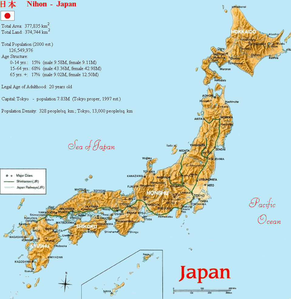 Physical Map Japan